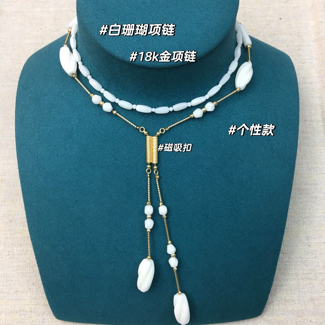 个性款白珊瑚项链