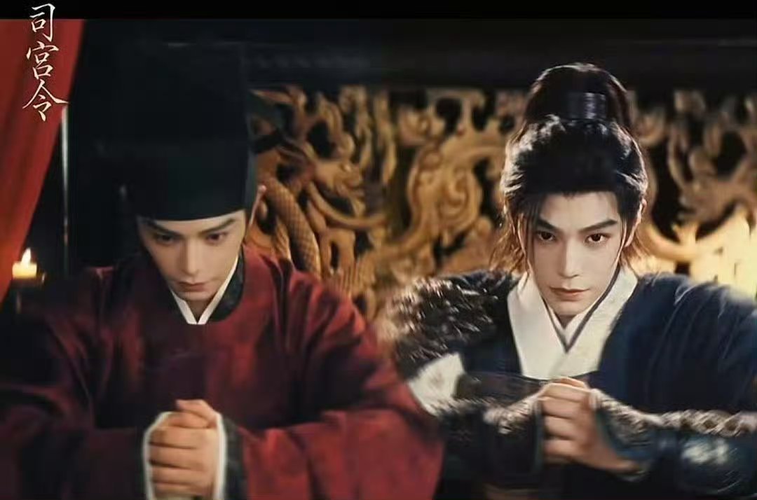 丁禹兮司宫令的造型好看诶  丁禹兮赵皑疯批皇子这人设又可以了