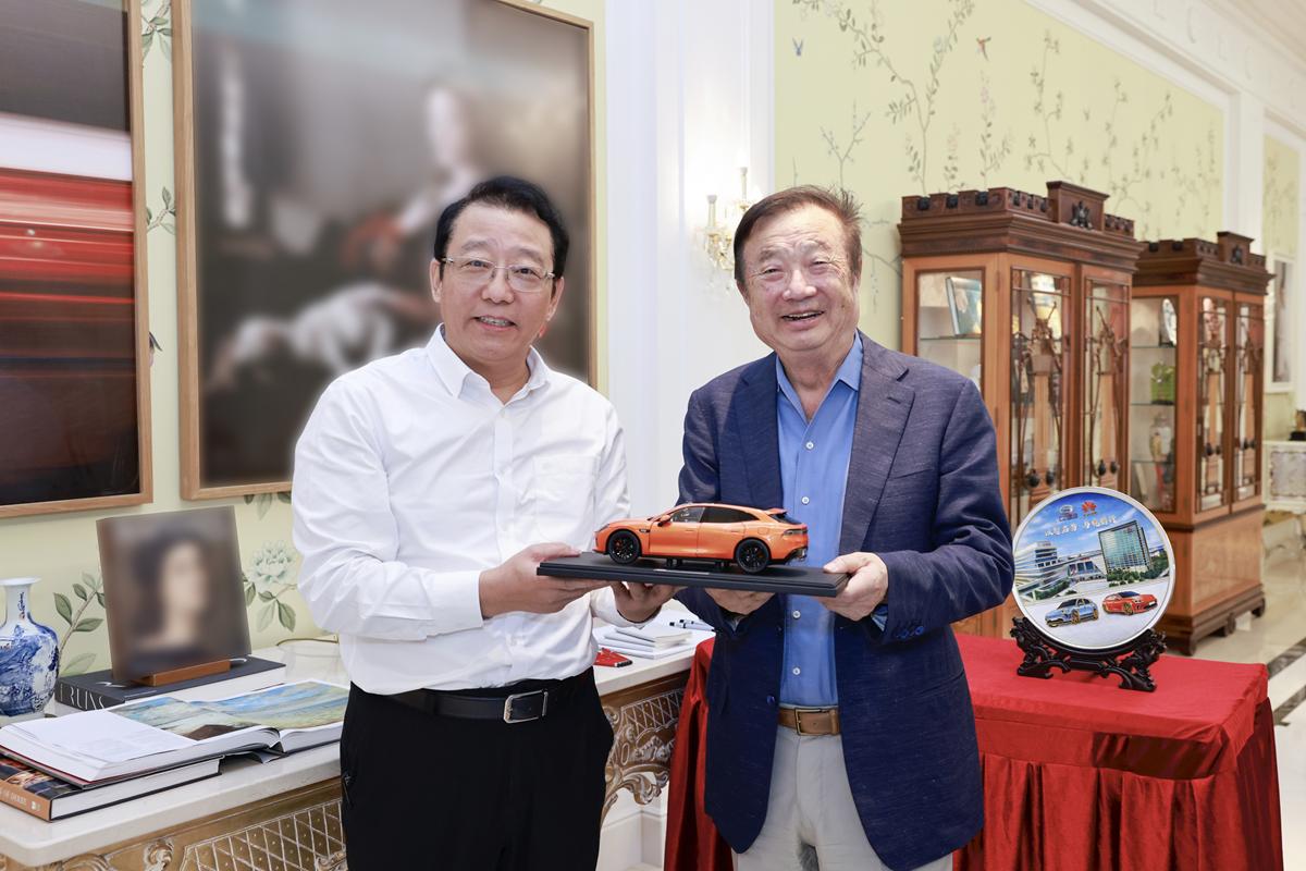 广汽和华为二次会晤定调下一代汽车，怎么理解这个概念？
广汽集团董事长冯兴亚与华为