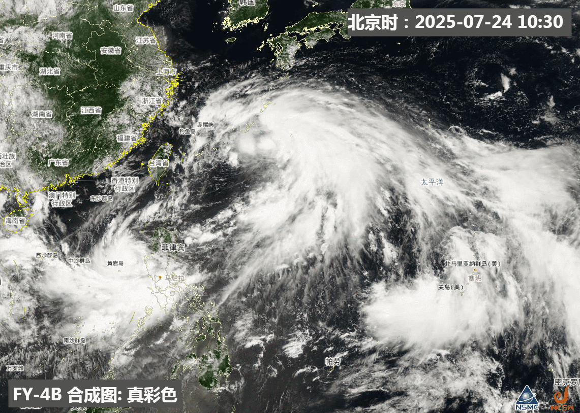 9号台风罗莎生成 【三台共舞 双台互旋】今天下午日本气象厅和我国中央气象台对关岛