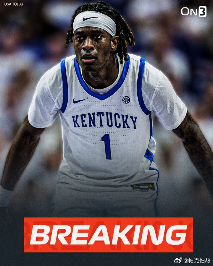 ncaa转学市场 更新Adlan Elamin（犹他州立）Xavion Stat