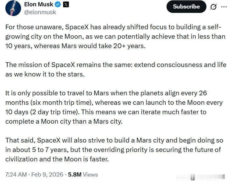 马斯克宣布将在月球上建造可自我发展的城市。
“为了让不知情的人了解，SpaceX