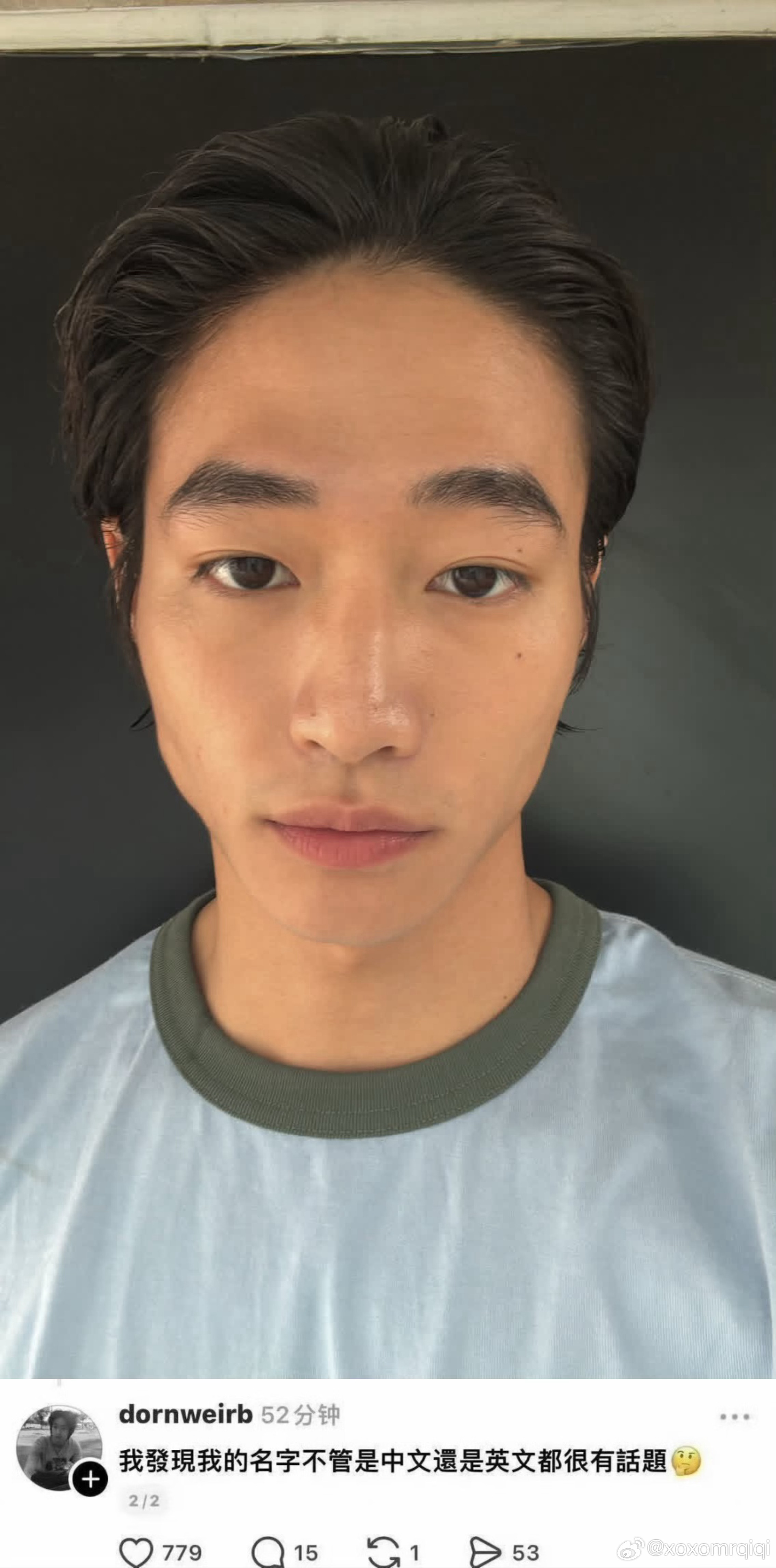 和Jennie合作MV的台湾小哥在社交平台发自拍并表示自己的名字怎么样都很有话题