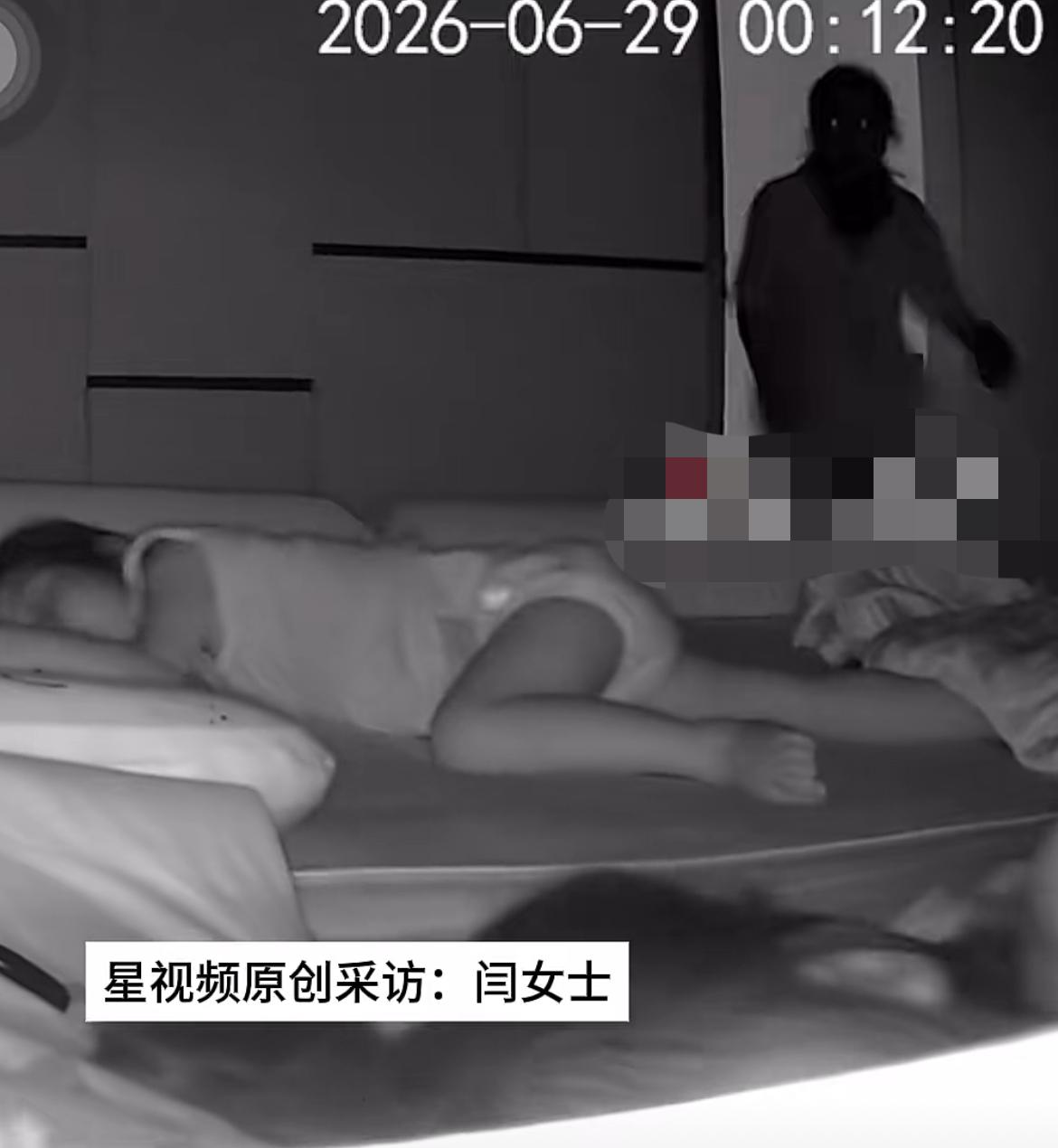 地震了，你首先会想到谁？6月29日半夜，四川宜宾地震瞬间，房屋内物品咣当咣当作响