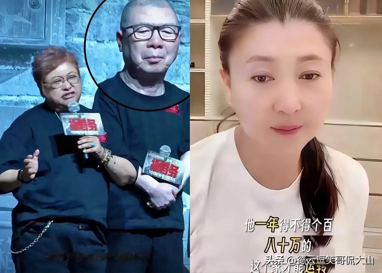 韩红、闫学晶接连翻车，明星真该学学：别把私下人情当资本
 
韩红最近因为号召观众