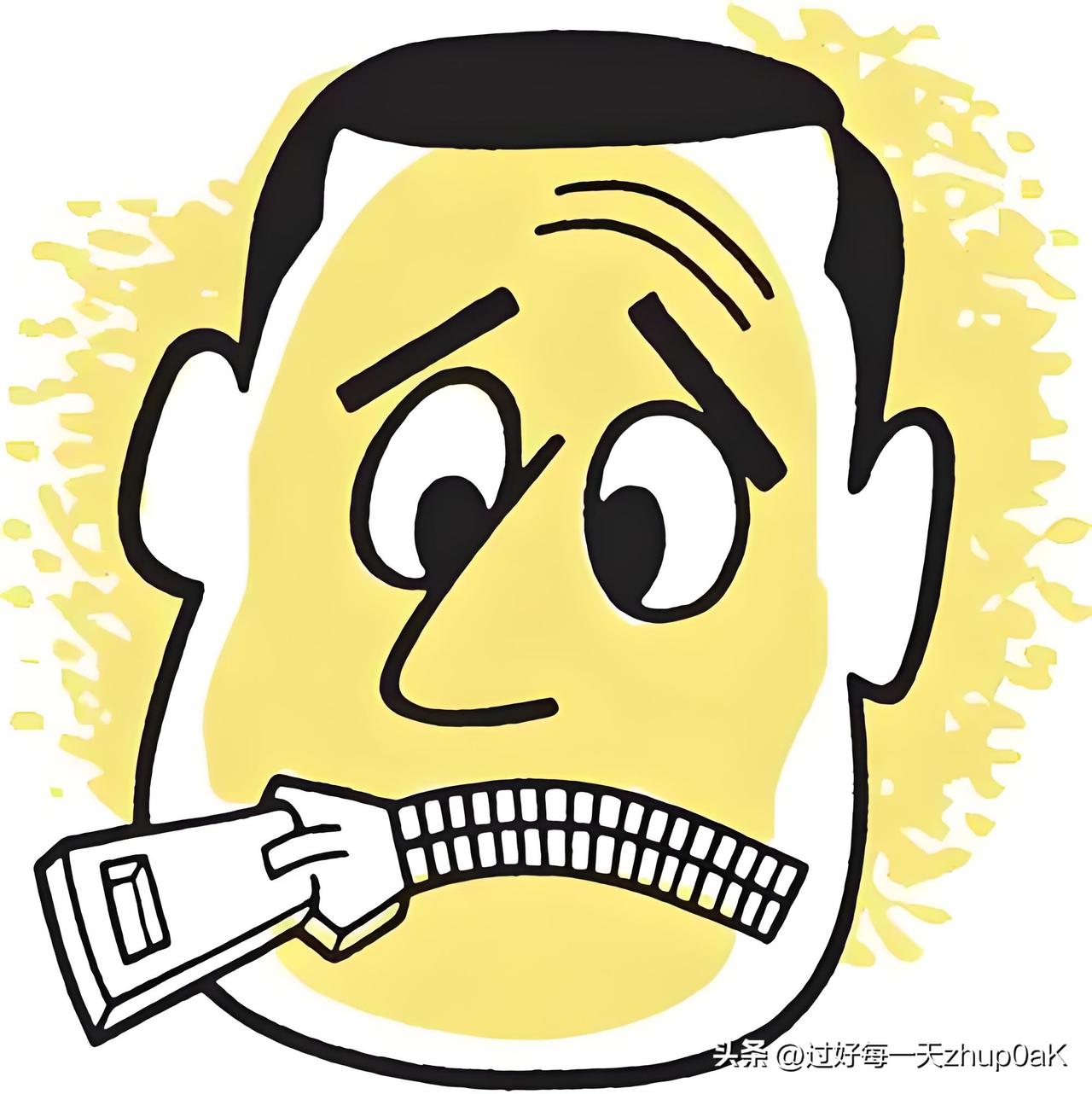 今天突然接到头条通知——被禁言了！
面对突如其来的”噩耗”，真的是”丈二和尚摸不