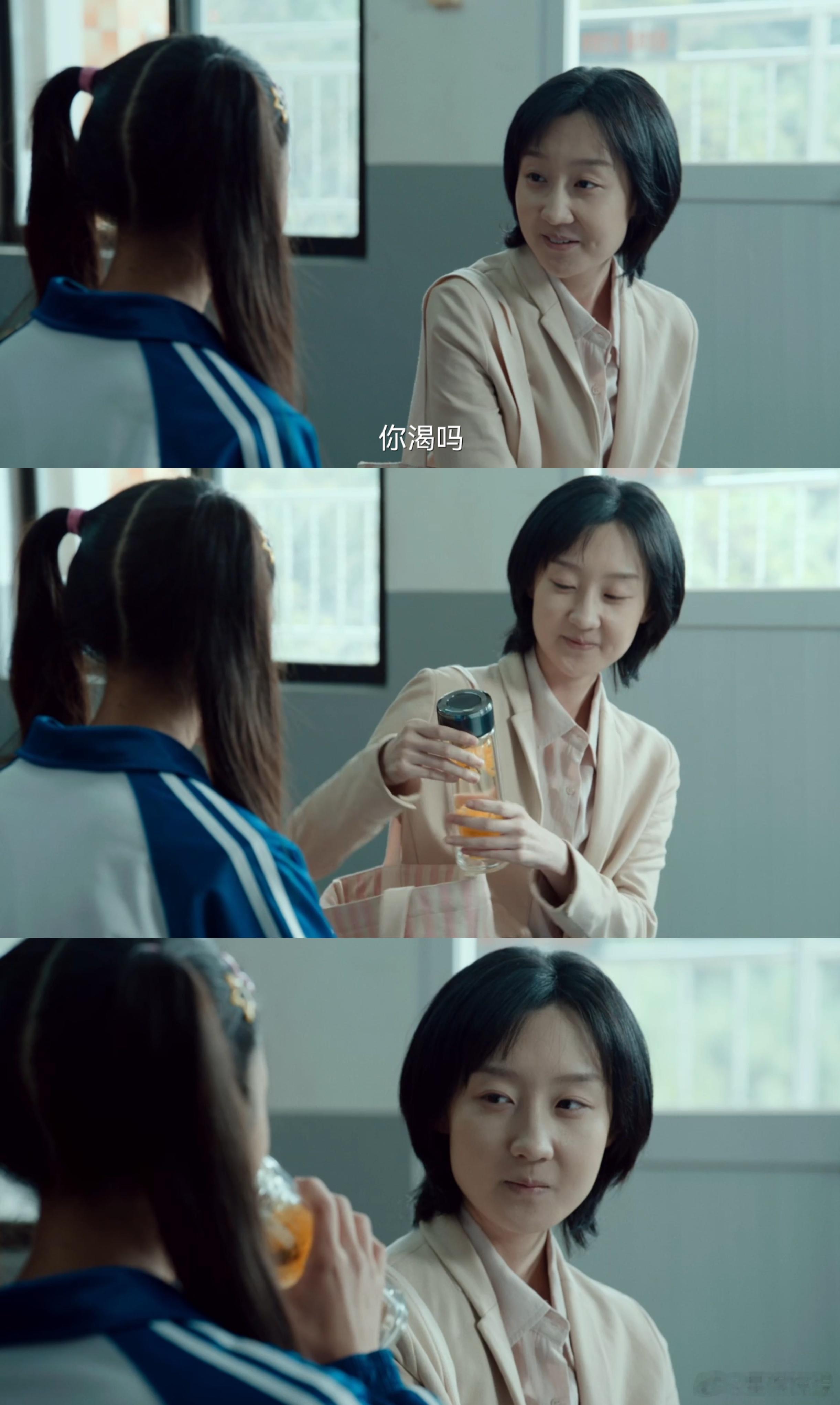 前有锅姨后有报班姐看《无尽的尽头》被报班姐整不会了！曲禾前一秒还在关心女孩梦想，