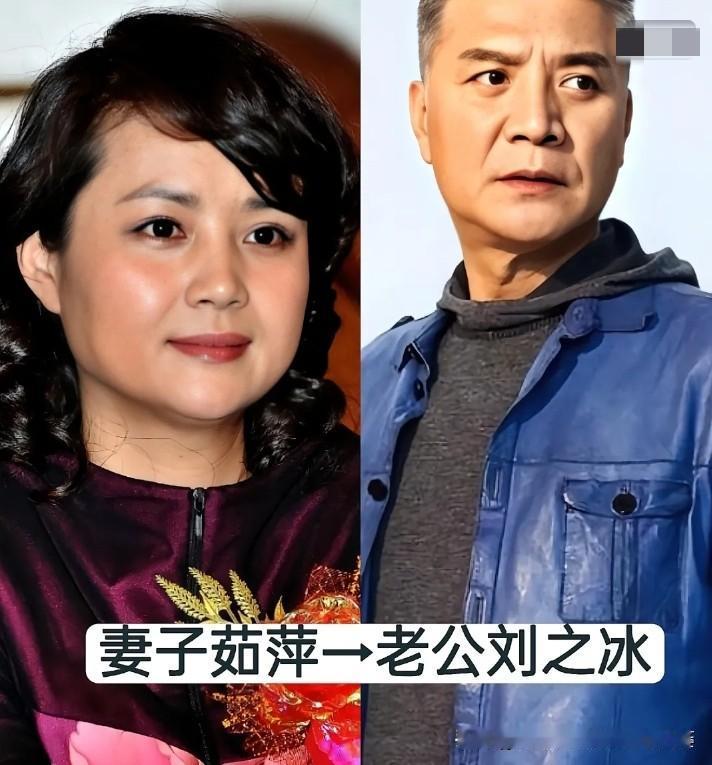 今天来看演艺圈的顶配夫妻！丈夫是国家一级演员，妻子同样获评一级演员。几十年打磨演