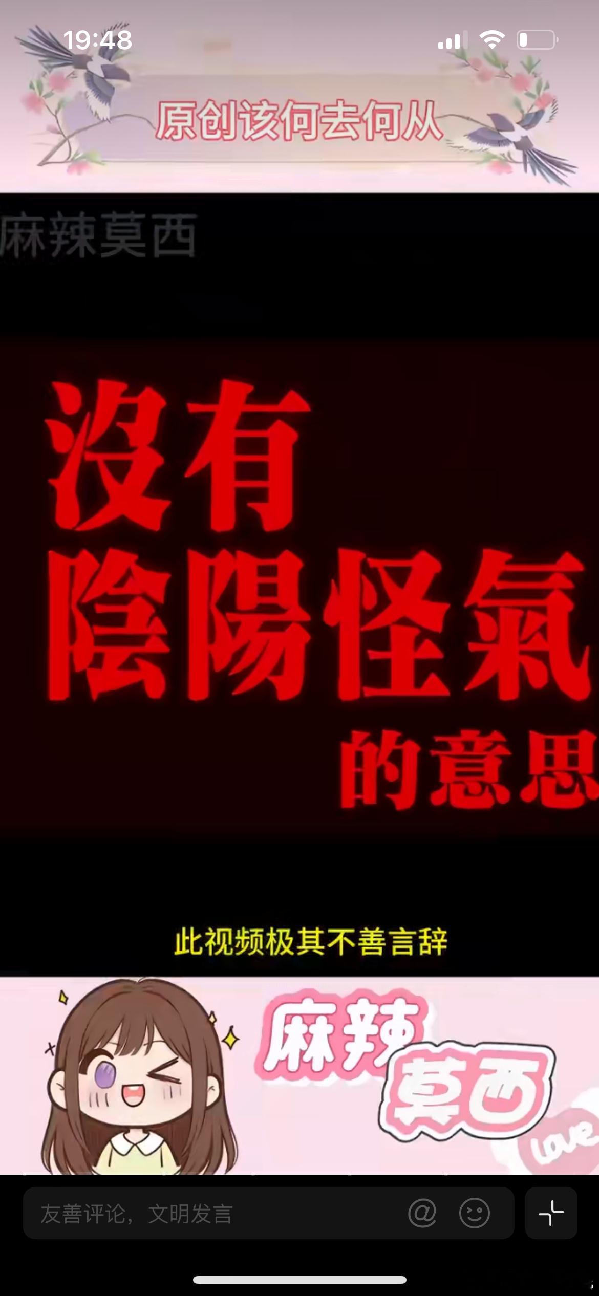 大批AI博主停更了，估计授权才是主要问题，然后后续强大公司更强大，散户逐渐淘汰，