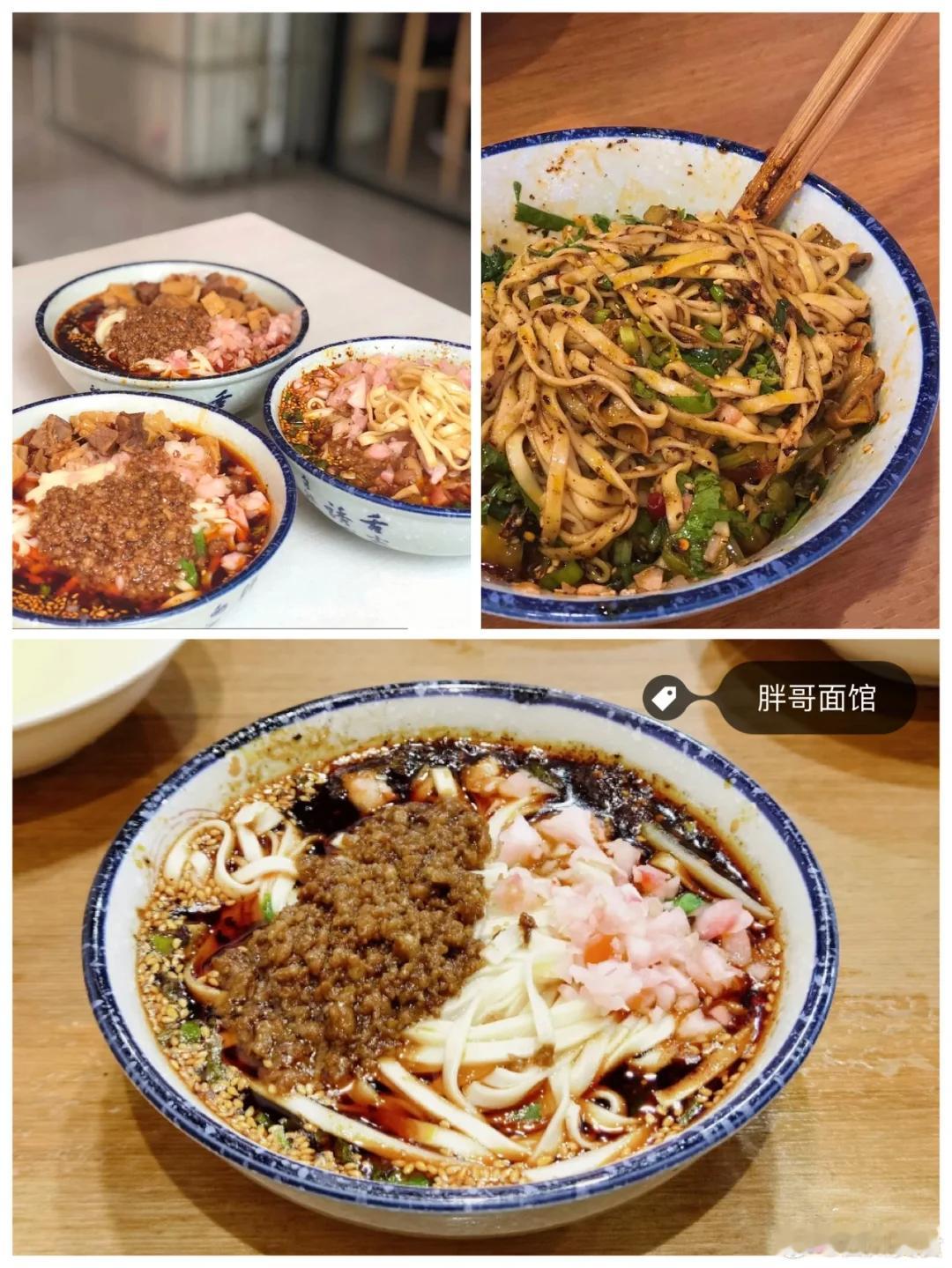 郫都区美食馆子合集，虽然郫县招牌名片是豆瓣，但，不止有豆瓣，更有许多地道的川味小