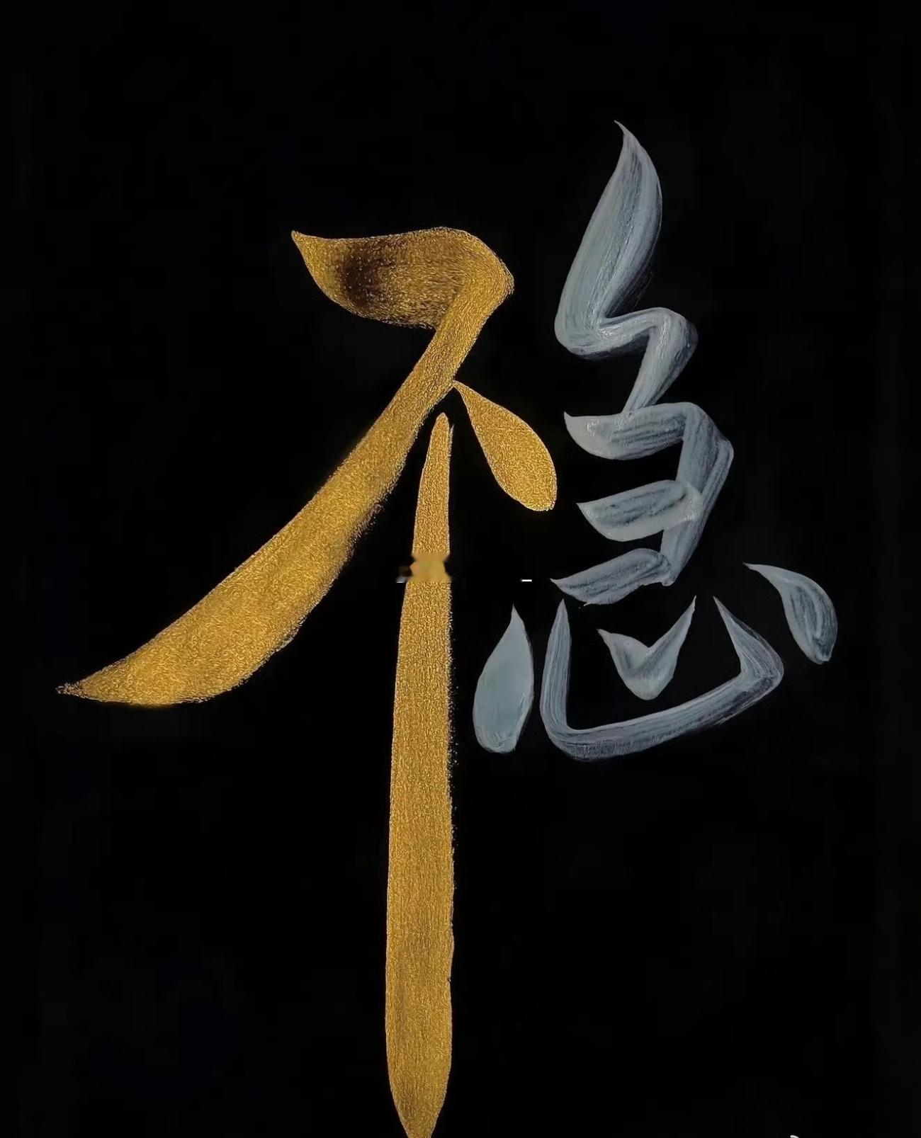 常在河边走，哪有不湿鞋的，子损一次，也很正常。况且是80000下方这个位置！今早