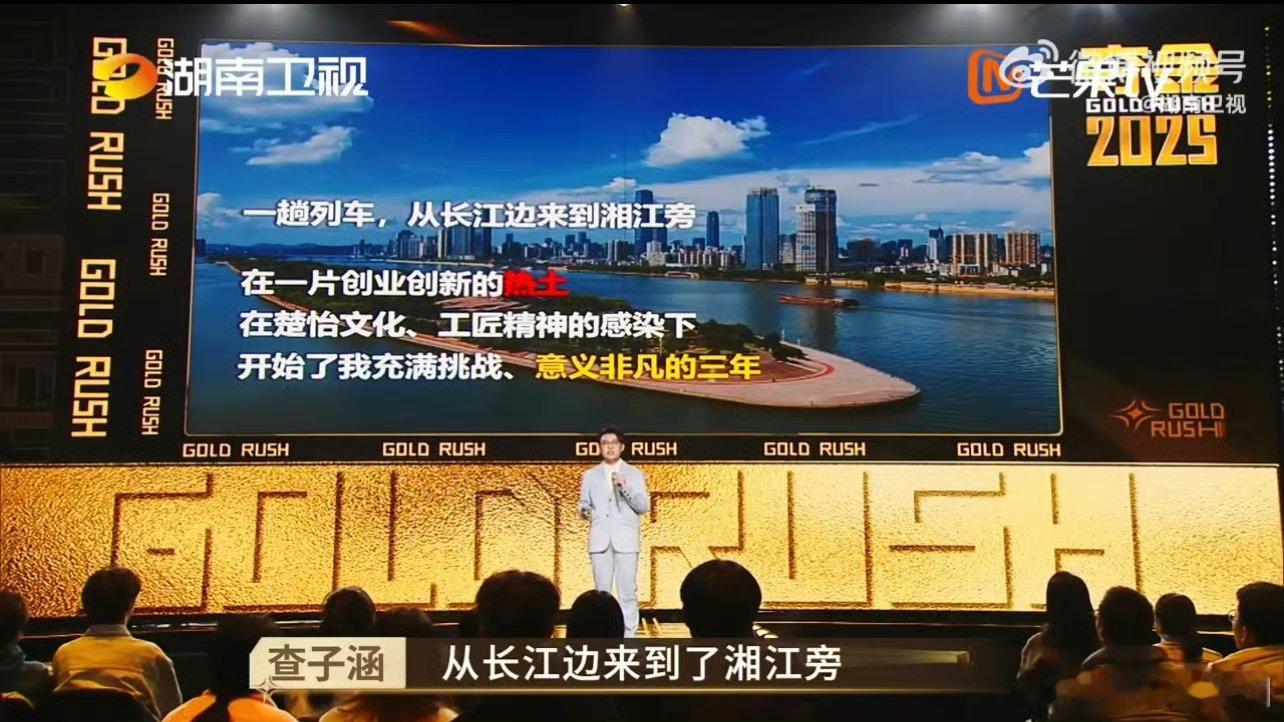 只有考上985和211才有出路吗  夺金2025 学历只是起点，创新才是你的舞台