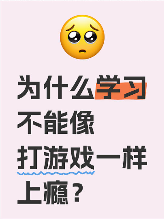 都4月了，26考研基础还没开始学……