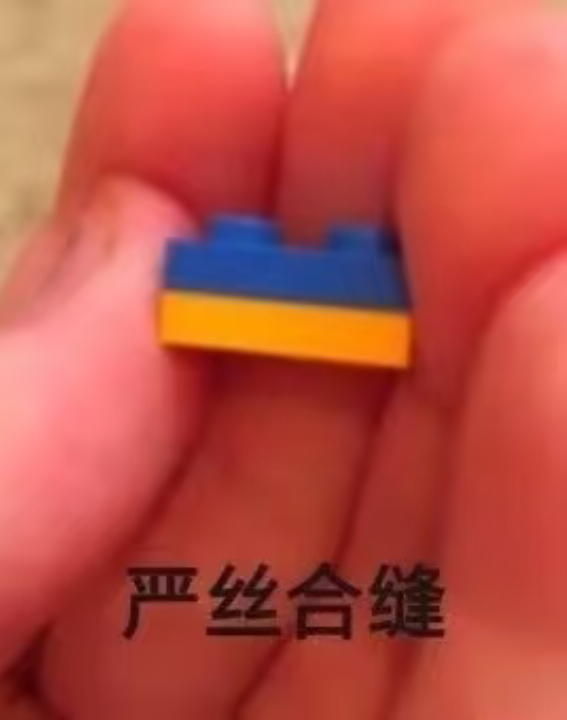 全宇宙最阴的东西 