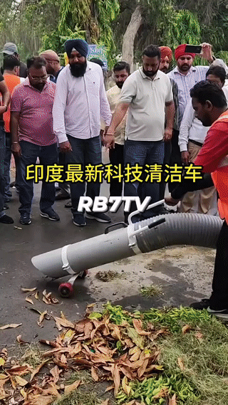 这是印度🇮🇳最新研发的高科技环卫清洁车。
号称领先中国100年？
它实际上就