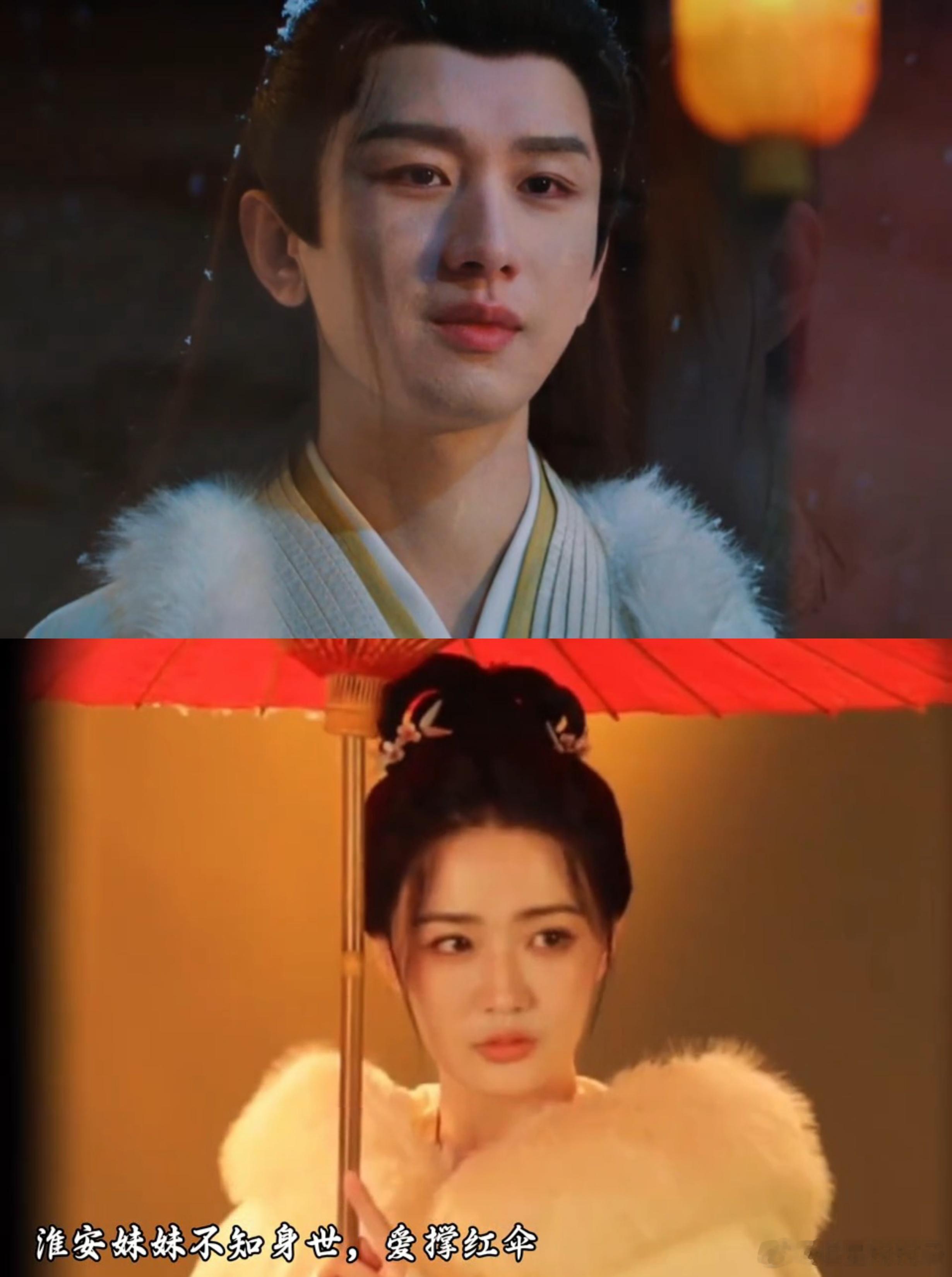 当哥哥姐姐的真看不得这个 没看完整剧却被混剪戳哭！《长安二十四计》的片段衔接得太