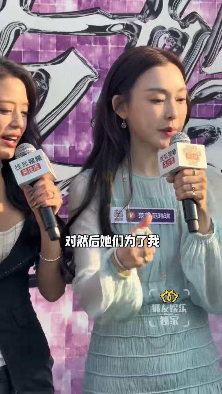 江语晨聊和范玮琪的浪姐室友回忆江语晨聊和范玮琪的浪姐室友回忆，能和自己的偶像同住