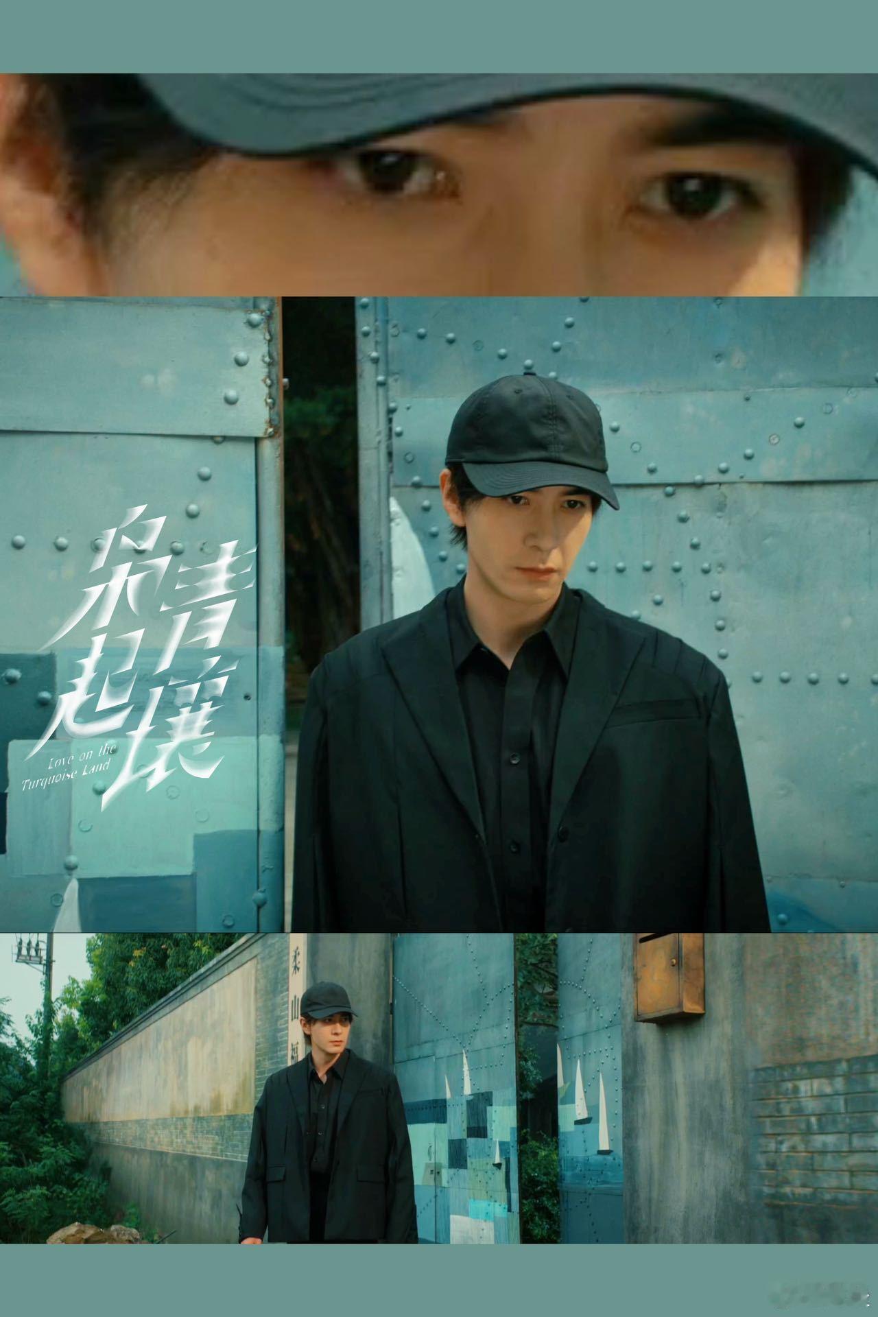 《枭起青壤》的剧情真的全程无尿点！炎拓的家庭背景、身边人的秘密、和地枭的冲突，每