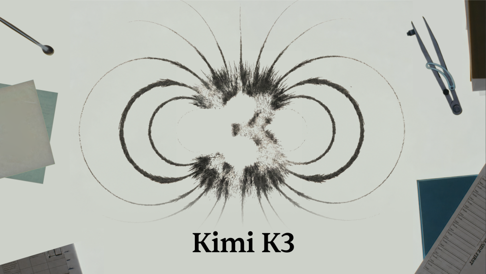 新突破！全球最大规模开源模型Kimi K3发布