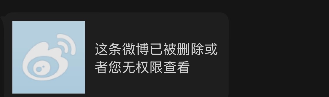 卡掉了 家人们 