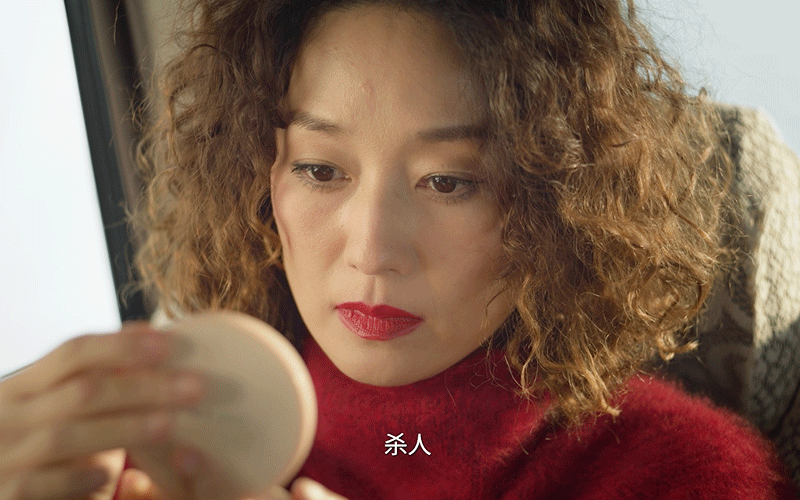 马伊琍新剧这出是要迷死谁罗子君执着追寻爱情，陈红直接看透情爱，一句真爱个屁，人间