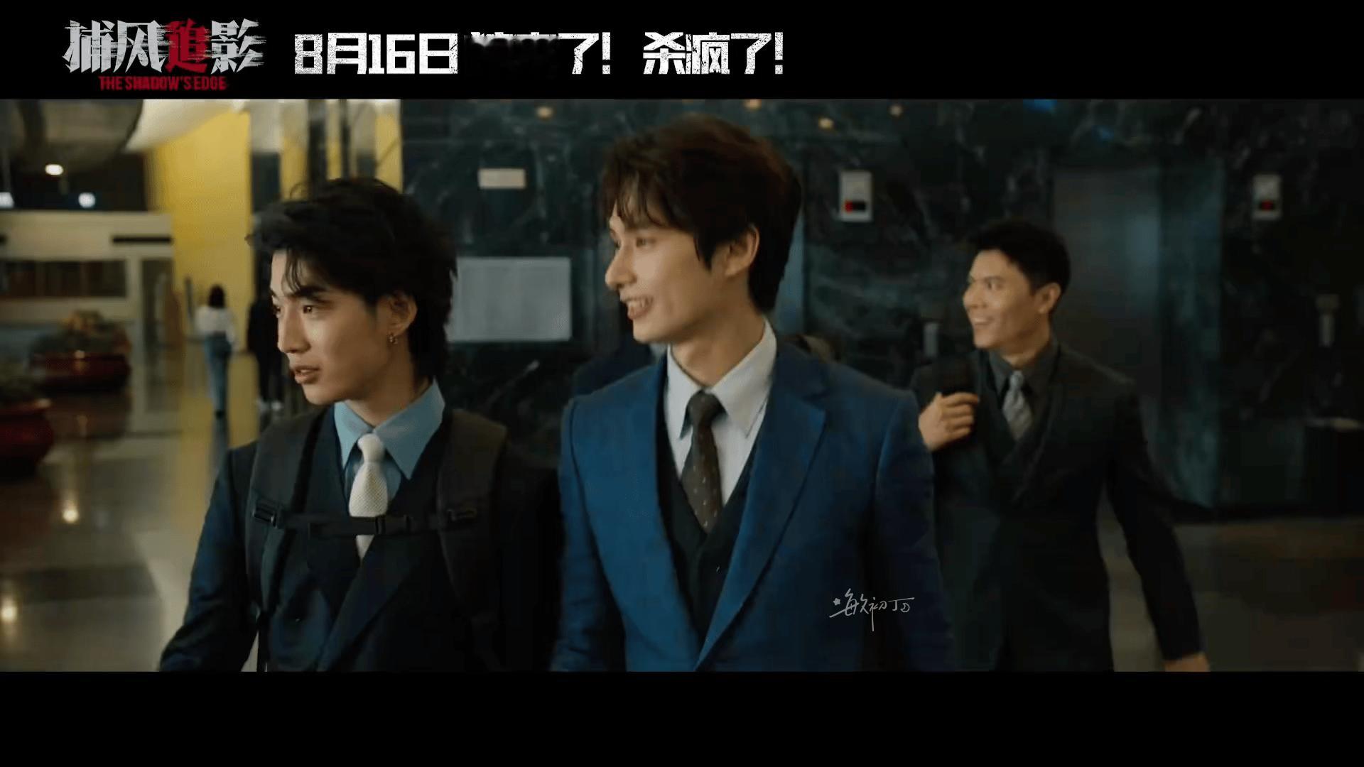 文俊辉一秒转换情绪  文俊辉表情演技张力真的是好带感呀，一秒钟转化情绪，细节拿捏