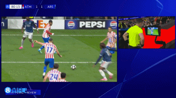 阿尔特塔说的没错，艾泽的倒地的确应该判点球，但是阿森纳也不冤枉，因为约克雷斯倒地