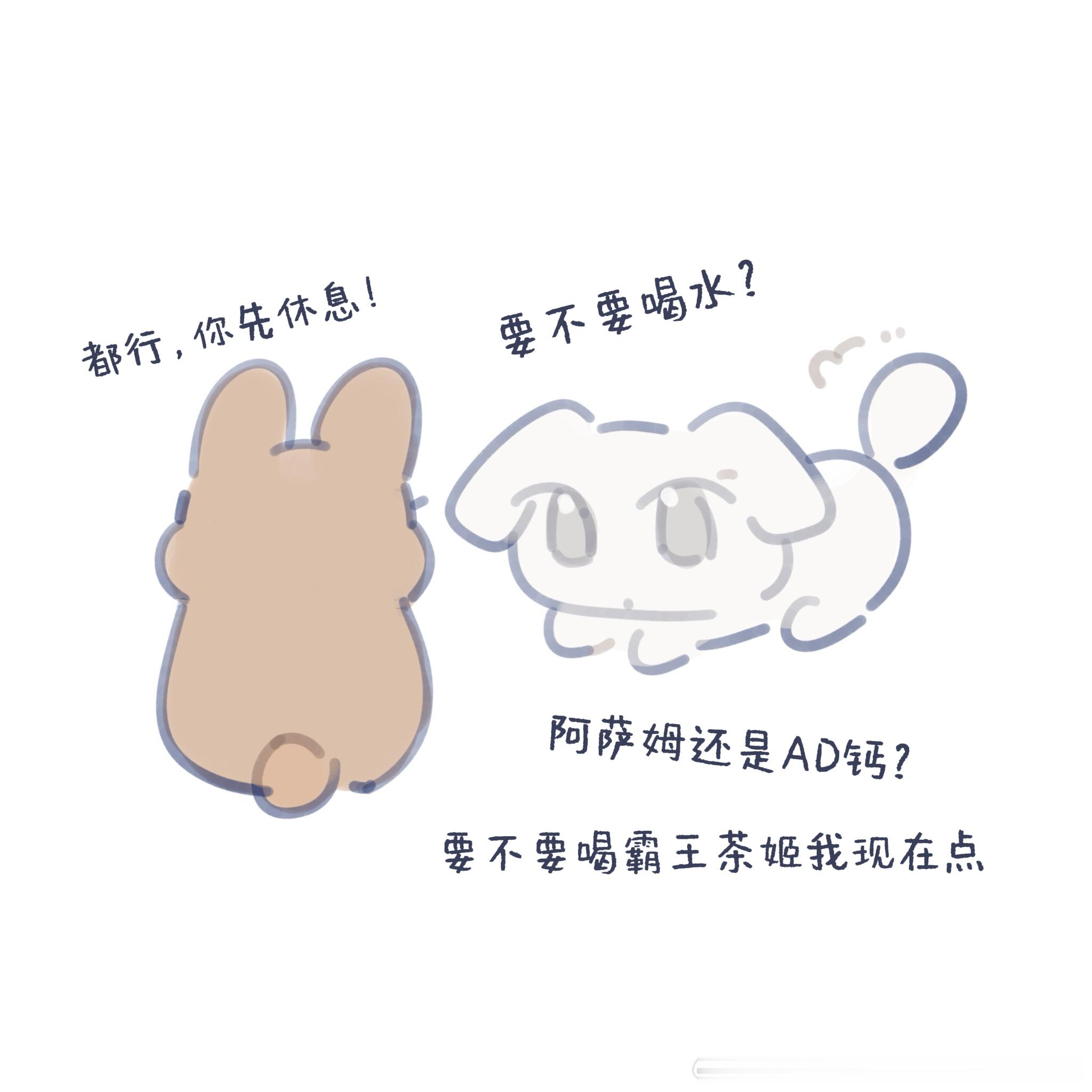 分享图片 