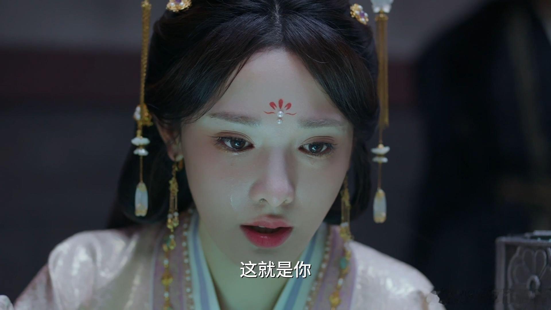 凌苍苍发现被萧焕和师父联手欺骗时，那句“你妆都花了要我怎么记得”直接在我脑子里3