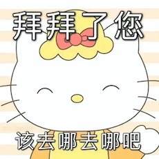 ssr超话我头像框死活发不出去是啥意思呢