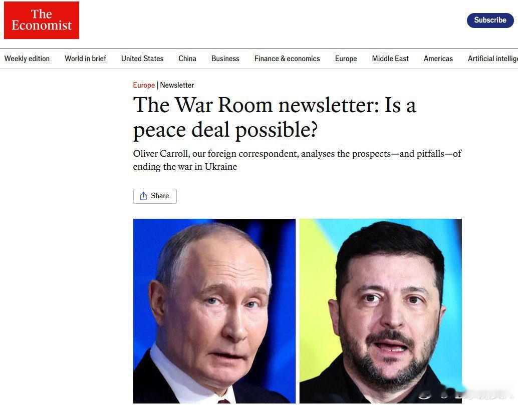 俄美乌日内瓦会谈将闭门举行 俄美乌日内瓦会谈已经开始。华邮：“俄罗斯人确实渴望和