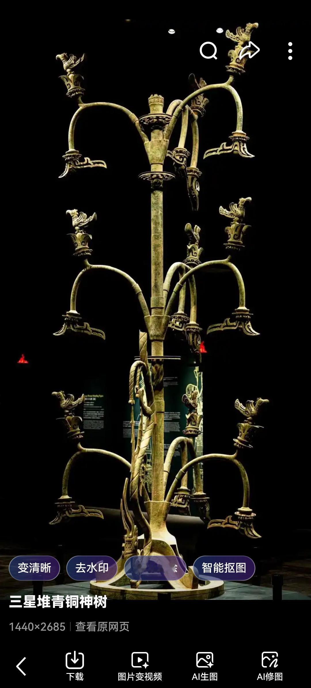 三星堆消亡真相终于理清！不是祭祀，是亡国逃难，古蜀人两次南迁竟到越南
 
说起三