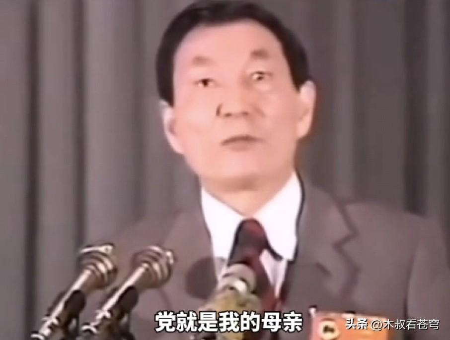 朱镕基退休后4000多万元全部捐献给基金会，但是他对家人却很吝啬，即使对他来说是
