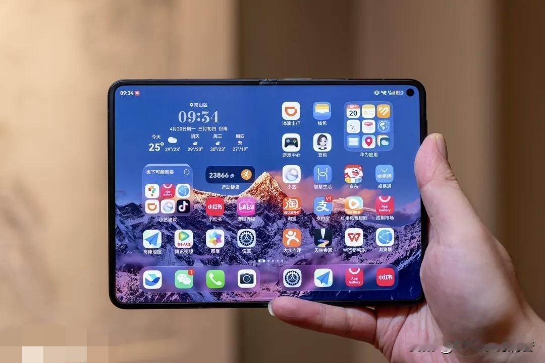 重磅好消息！从2026年1月1日起4大好消息：

1. 养老金实现22连涨，职工