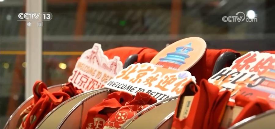 元旦假期，入境游迎来“开门红”，免签政策和航线增开让外国游客纷至沓来。国家移民管