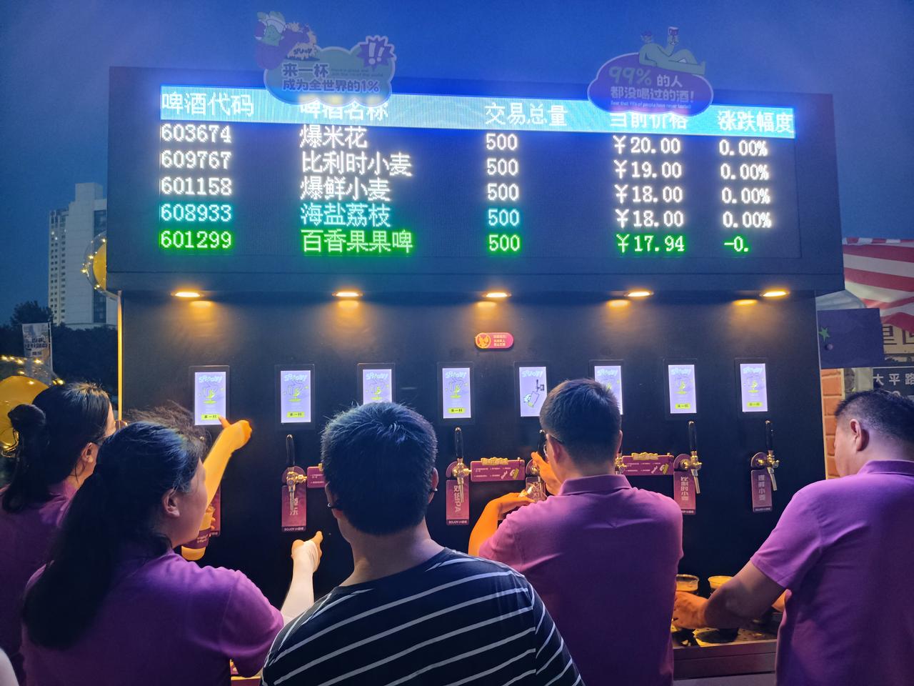 青岛人还记得当年第一海水浴场旁的“杀人街”吗？

    这个南海路部队大院，在