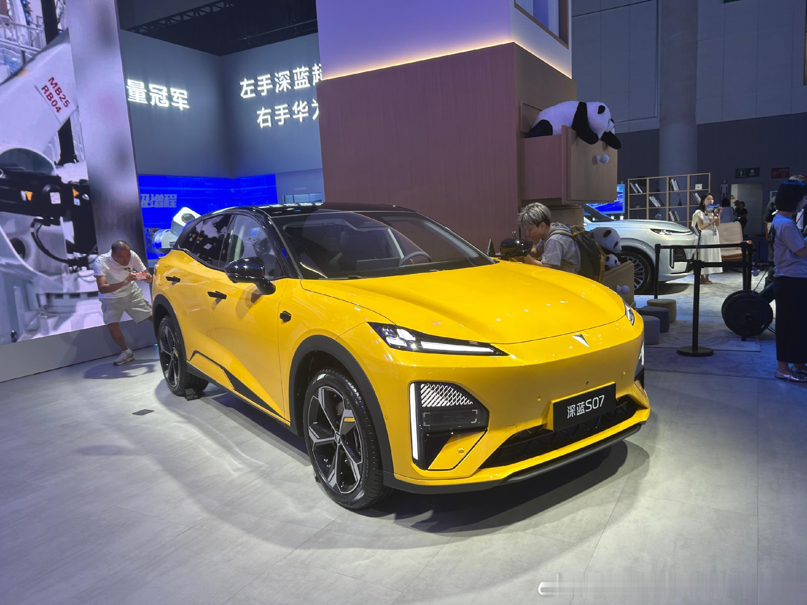【全新深蓝S07华为乾崑激光版增程车型上市，限时优惠价15.49万元起】6月13