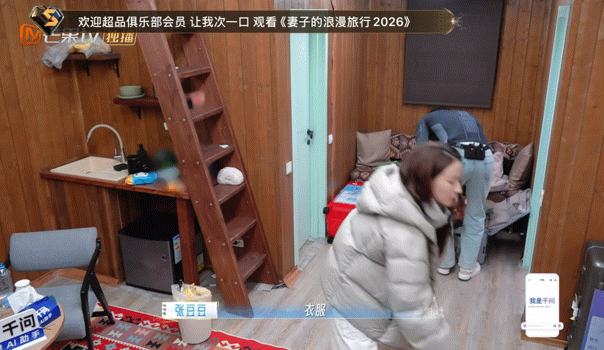 孙杨真的…其他几对夫妻，都是男方照顾妻子，嘘寒问暖。就这一对，张豆豆还要给孙杨穿