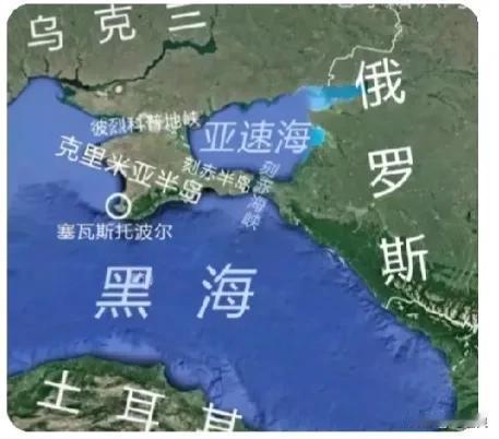 俄罗斯黑海舰队基本上被乌克兰消灭，即使残存的军舰也被迫远离母港塞瓦斯托波尔，到黑