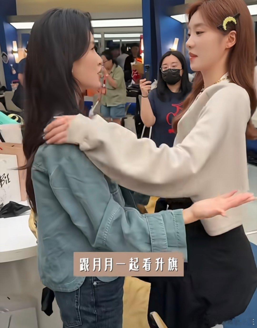 张月约姐姐们去北京看升旗张月你这么可爱谁受的住的啊！我家宝宝一心想看！!谁能拒绝
