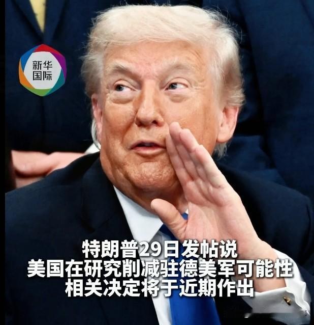 彻底翻脸！
特朗普这回是真不装了，当着全世界的面，直接开炮轰意大利、西班牙、德国