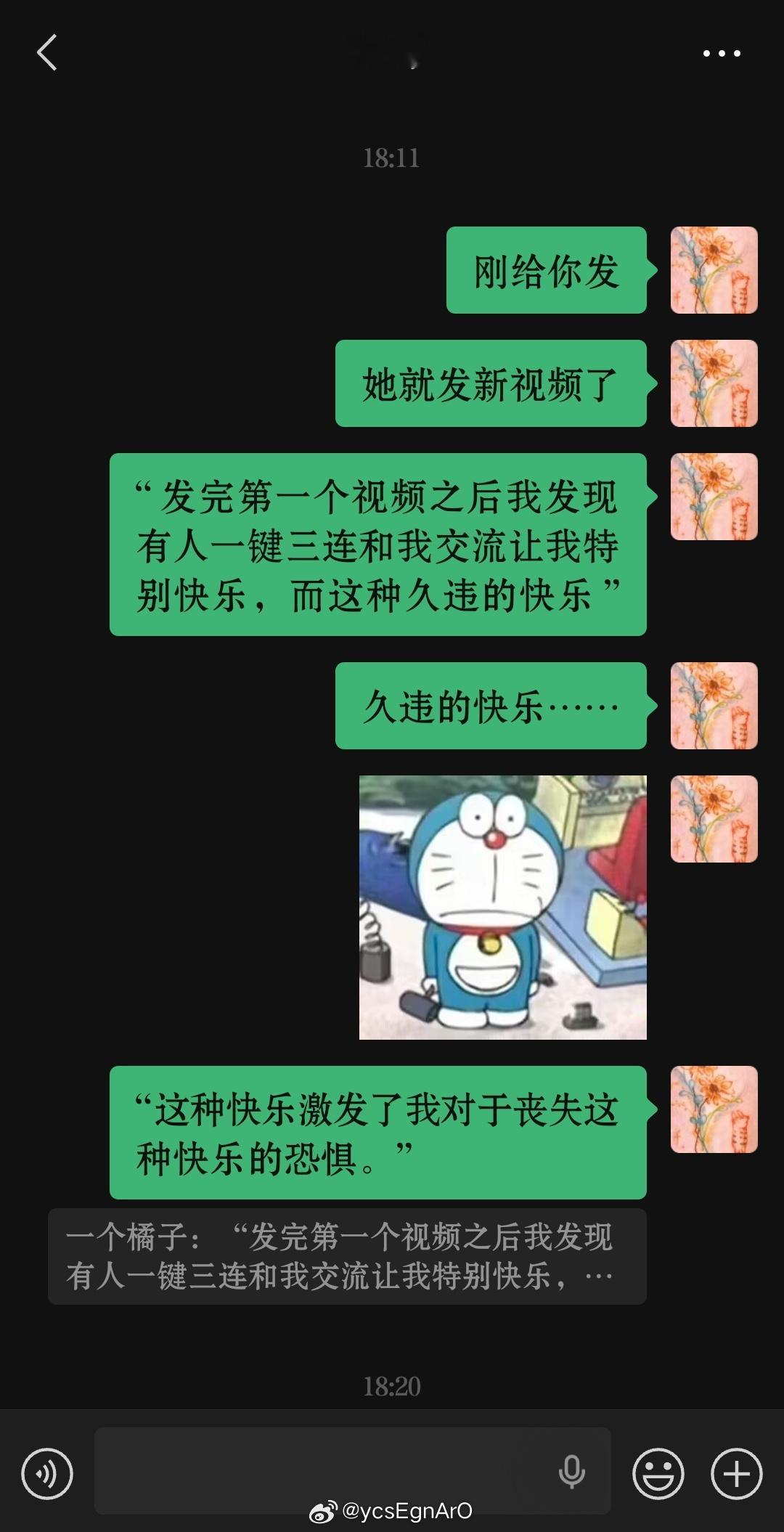QAQ 