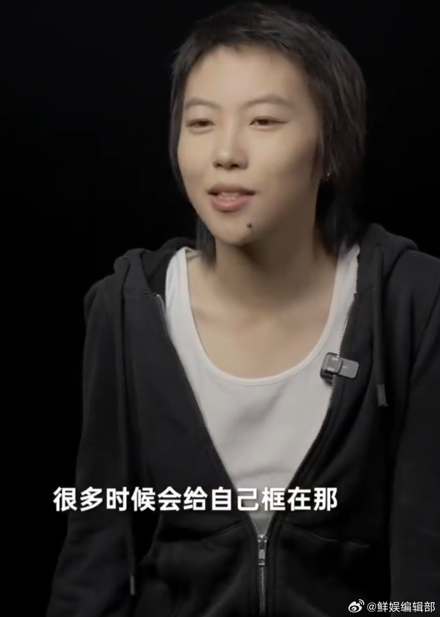 窦靖童的不舒服别人给你贴标签，你就真的往里面钻了，傻不傻啊童童歌手直播歌手202