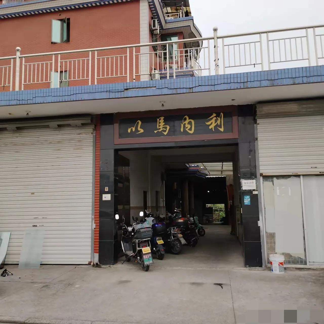 谁知道这是什么意思？每回路过都迷惑一阵子