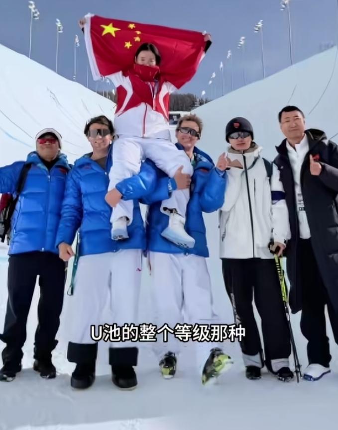 李方慧说话也太实在了！
 她聊起谷爱凌时，一点不藏着掖着，直说自己特别佩服谷爱凌