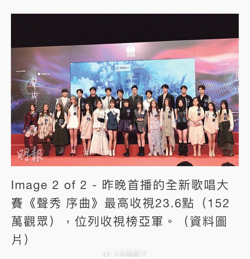 【明報即時】馬國明婚後變緋聞絕緣體免惹麻煩 跟陳瀅變「早收工組合」    馬國明