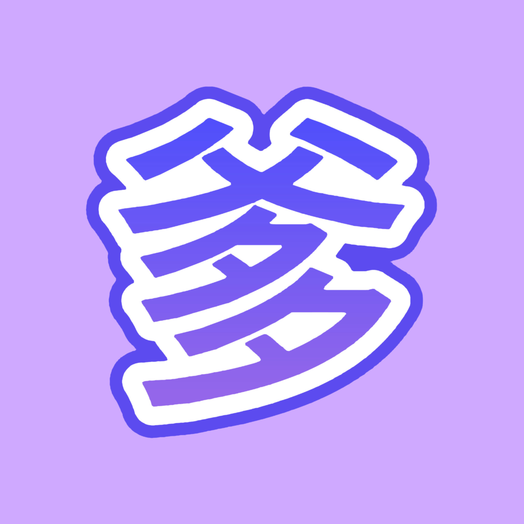 最有参与感的一集 存个图[开学季] ​​​