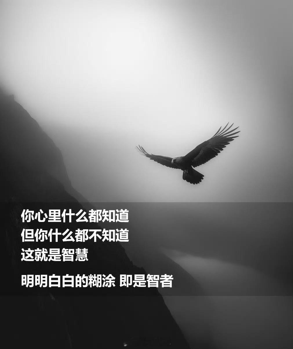 快乐法则：减少对比度，戒掉敏感值。 