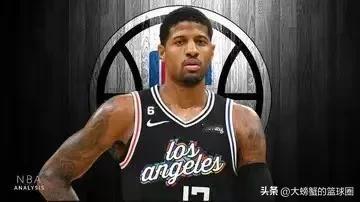 据NBA名记斯坦恩报道：一旦乔治拒绝快船2024-2025赛季球员选项，步行者和