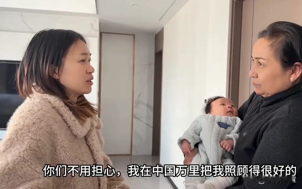 小雅的故事，是个幸福的样本，她远嫁到了中国，她的丈夫经常在外忙碌，常年都在老挝做